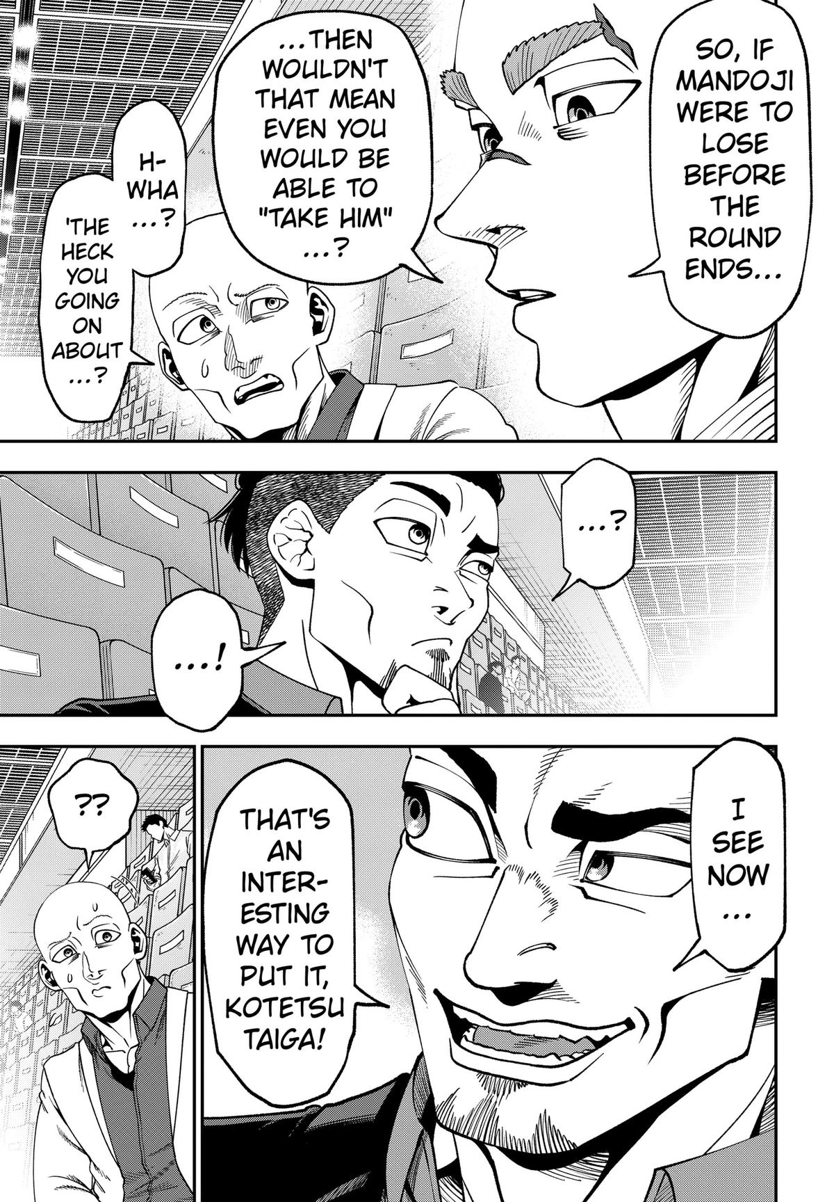 Muteki no Subaru Chapter 13 page 15 - 