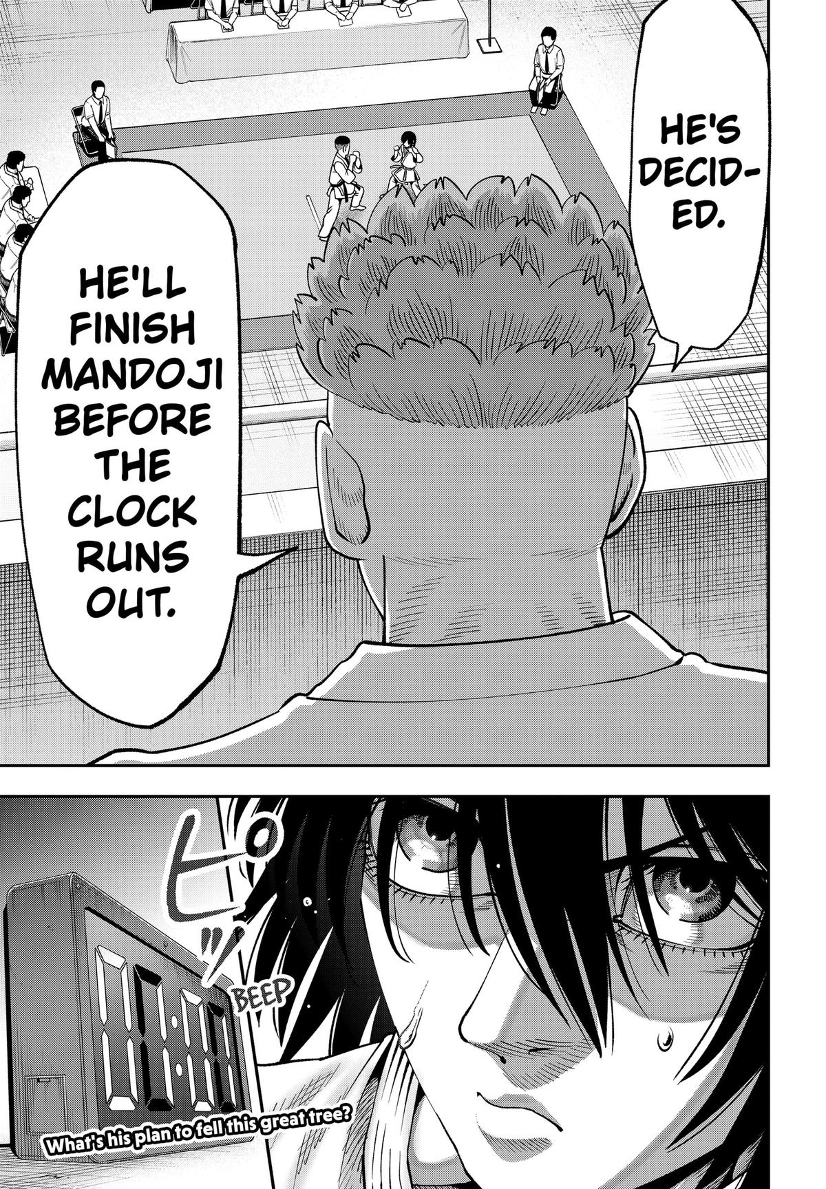 Muteki no Subaru Chapter 13 page 17 - 