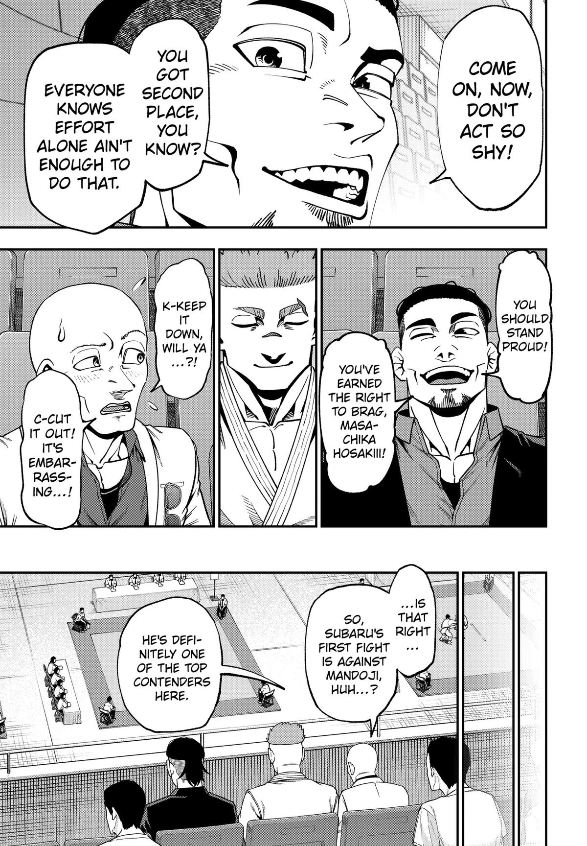 Muteki no Subaru Chapter 13 page 3 - 