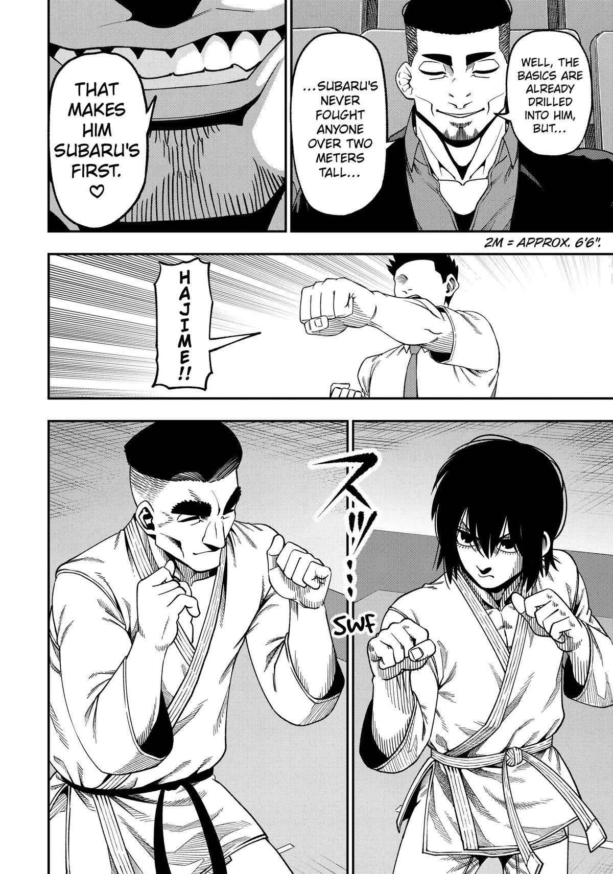 Muteki no Subaru Chapter 13 page 4 - 