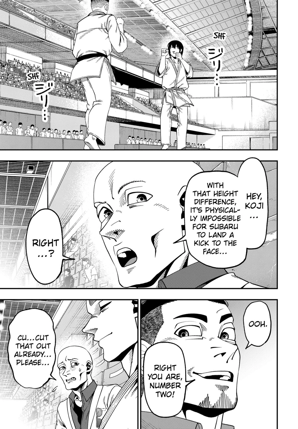 Muteki no Subaru Chapter 13 page 5 - 