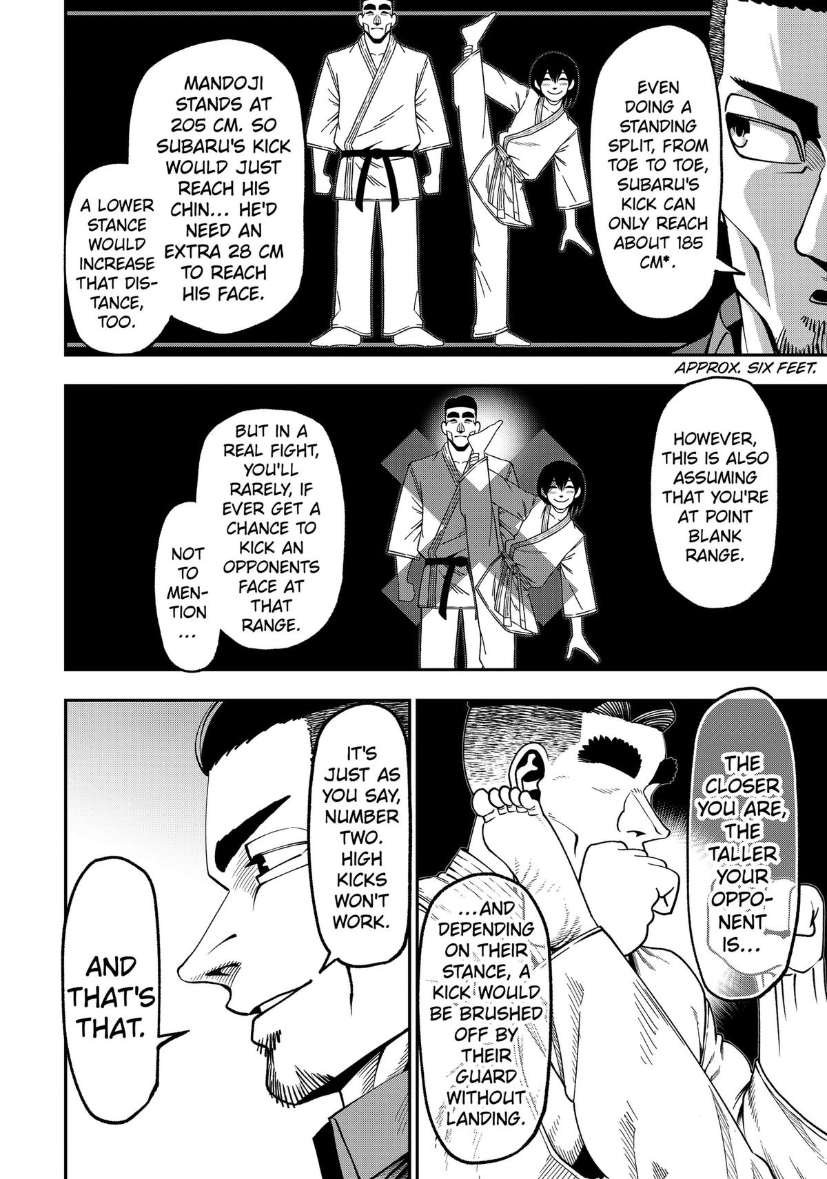 Muteki no Subaru Chapter 13 page 6 - 