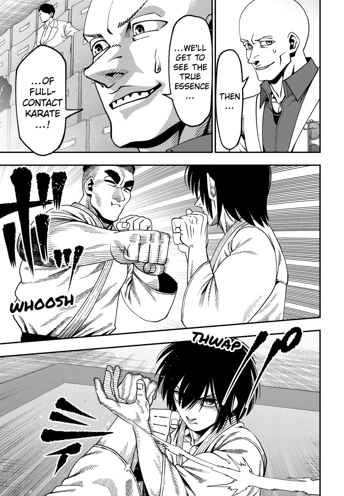 Muteki no Subaru Chapter 13 page 7 - 