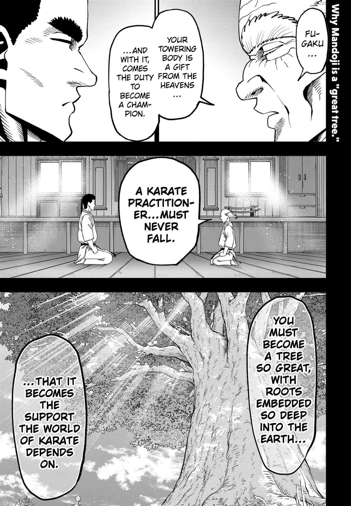 Muteki no Subaru Chapter 14 page 1 - 