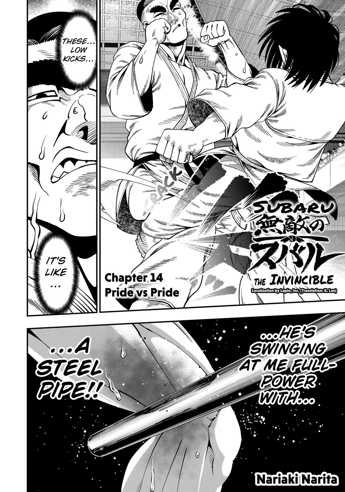 Muteki no Subaru Chapter 14 page 2 - 