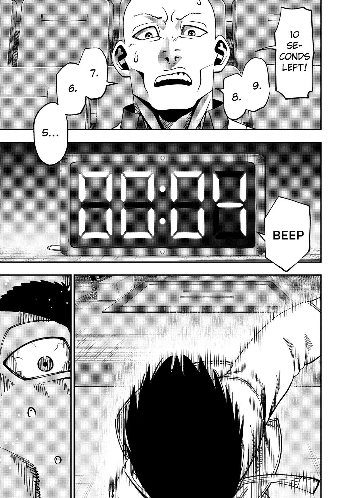 Muteki no Subaru Chapter 14 page 11 - 
