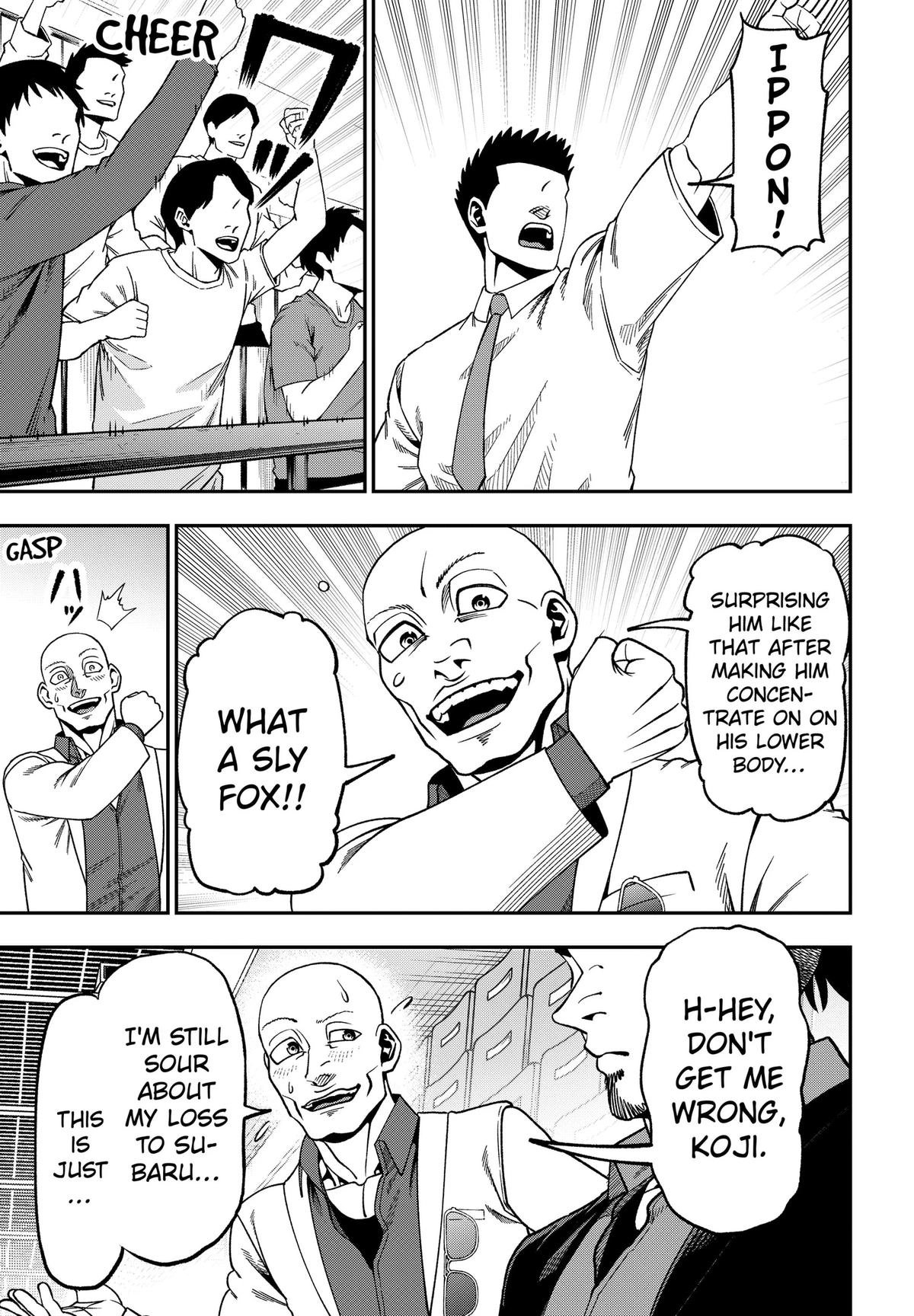 Muteki no Subaru Chapter 14 page 15 - 