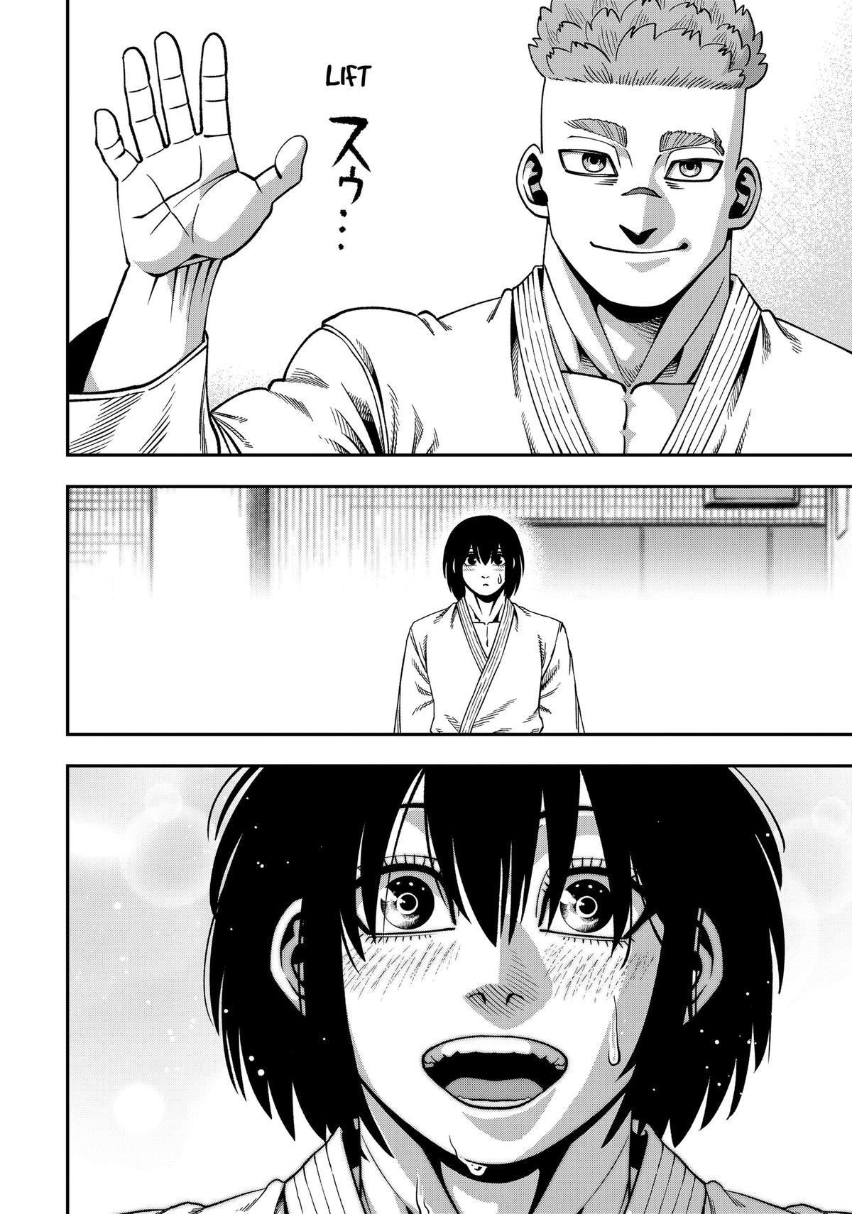 Muteki no Subaru Chapter 14 page 18 - 