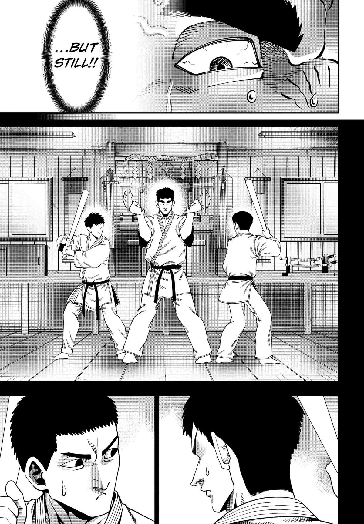 Muteki no Subaru Chapter 14 page 3 - 