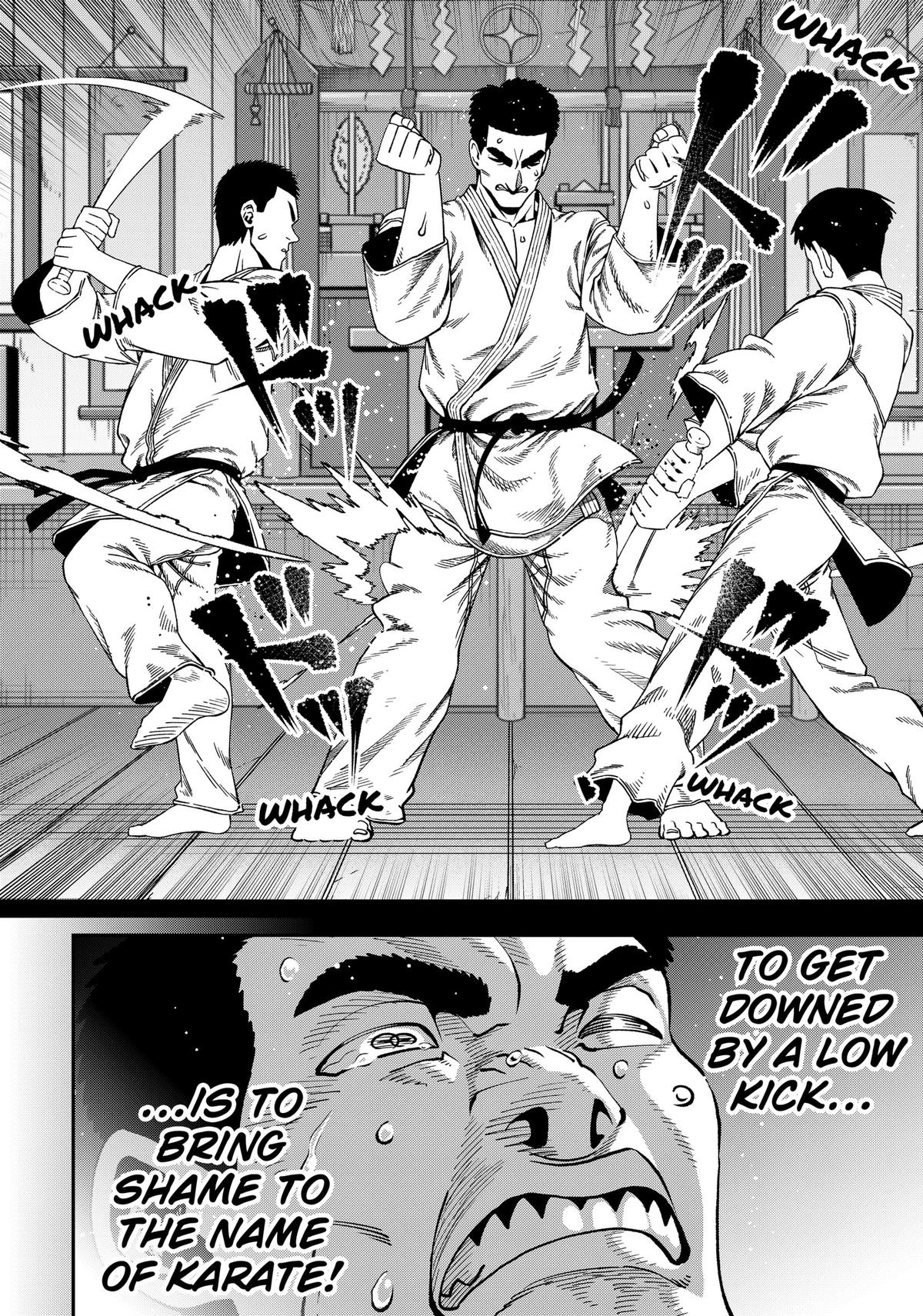 Muteki no Subaru Chapter 14 page 4 - 