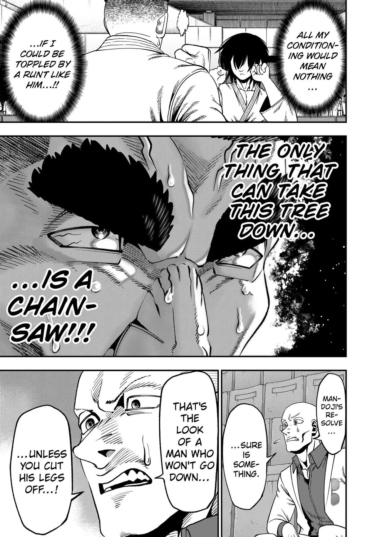 Muteki no Subaru Chapter 14 page 5 - 