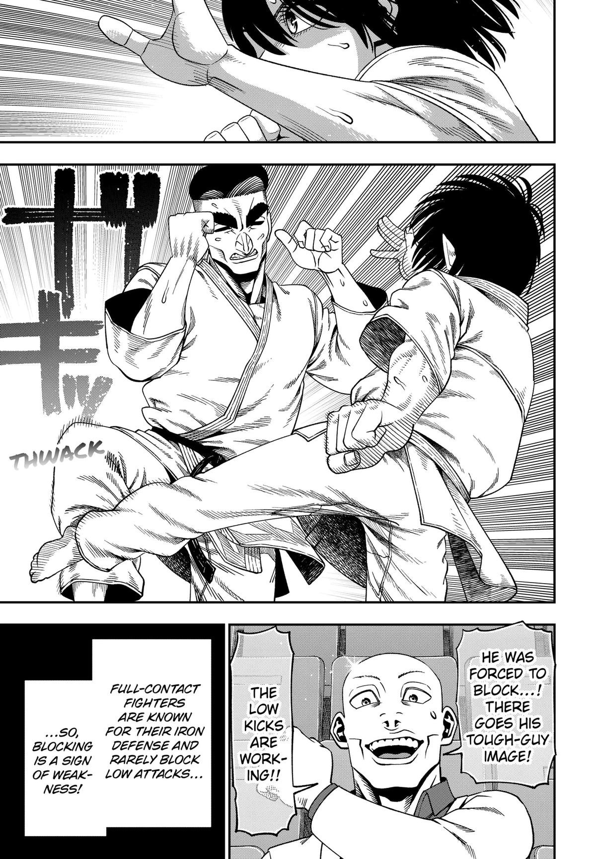 Muteki no Subaru Chapter 14 page 7 - 