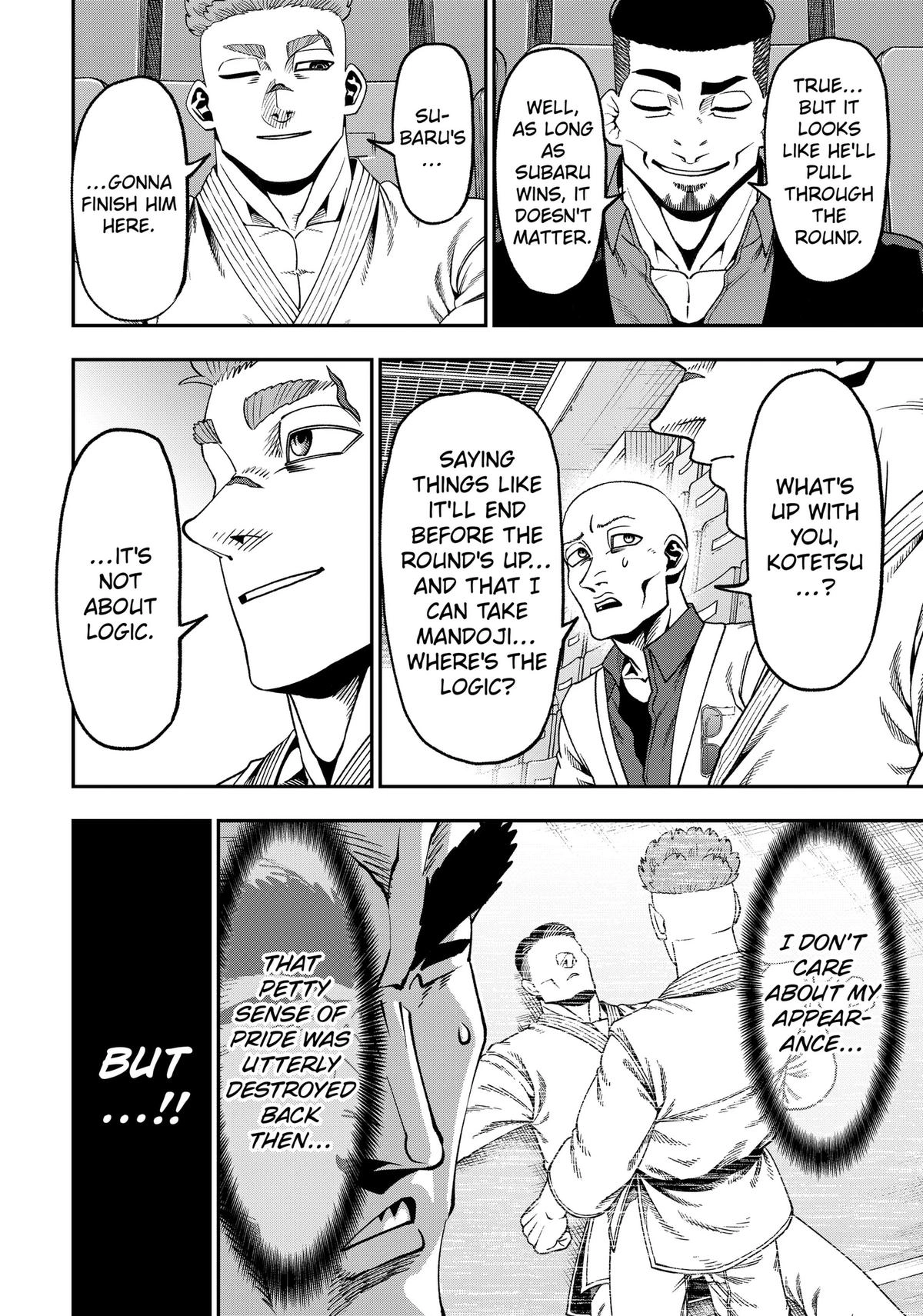 Muteki no Subaru Chapter 14 page 8 - 