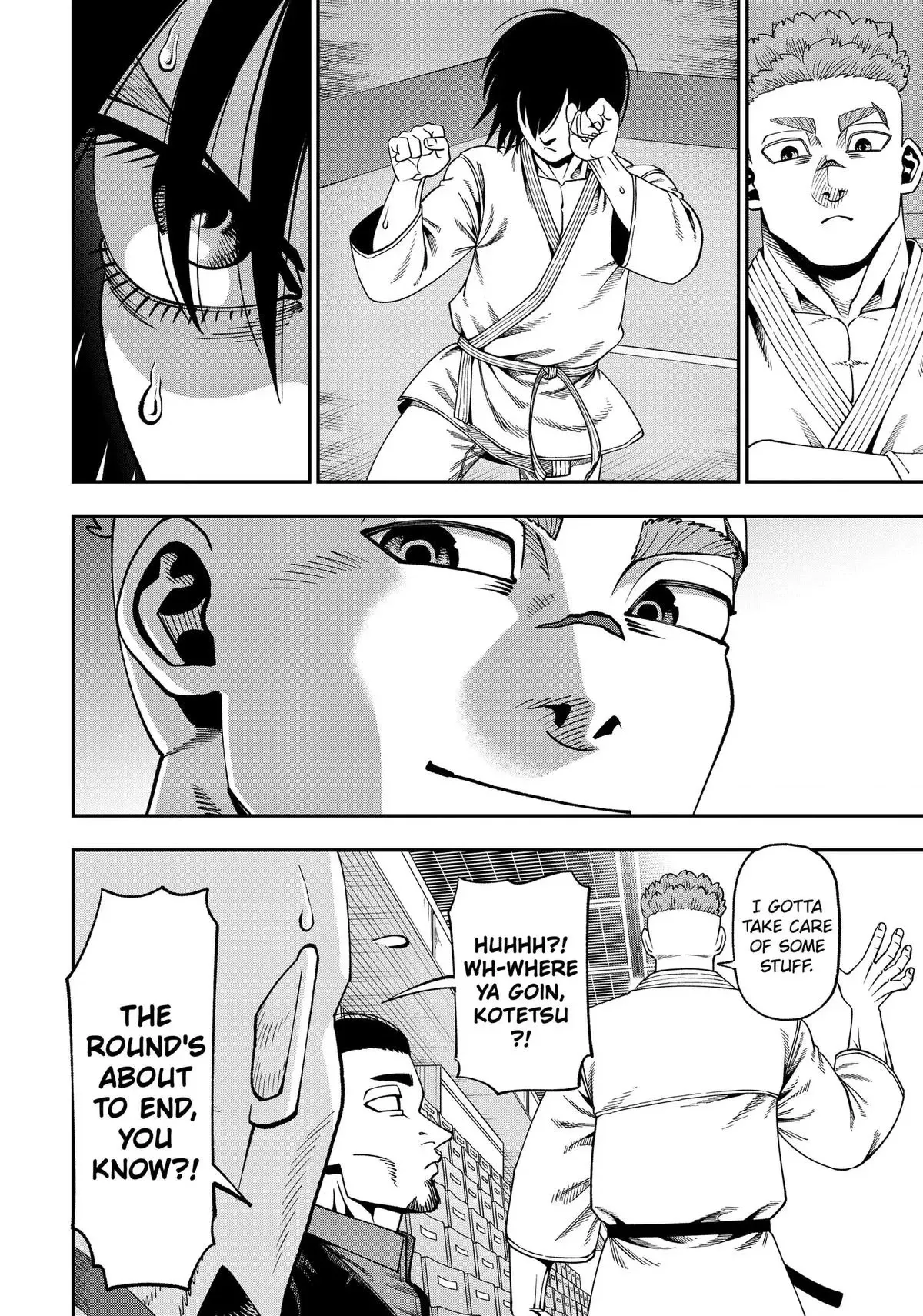 Muteki no Subaru Chapter 14 page 10 - 