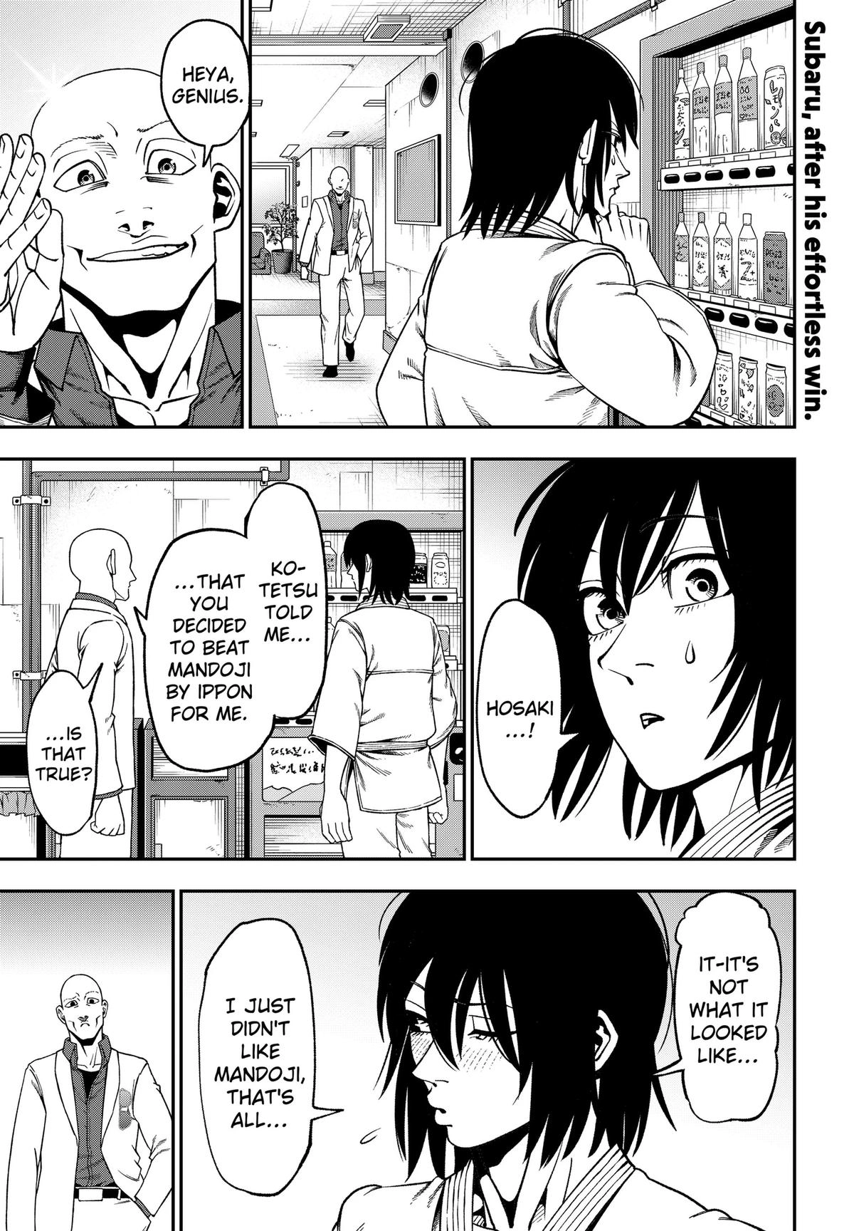 Muteki no Subaru Chapter 15 page 1 - 