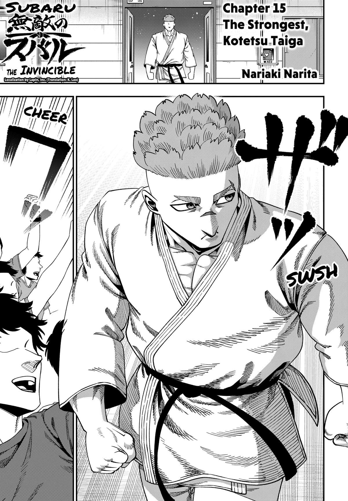 Muteki no Subaru Chapter 15 page 5 - 