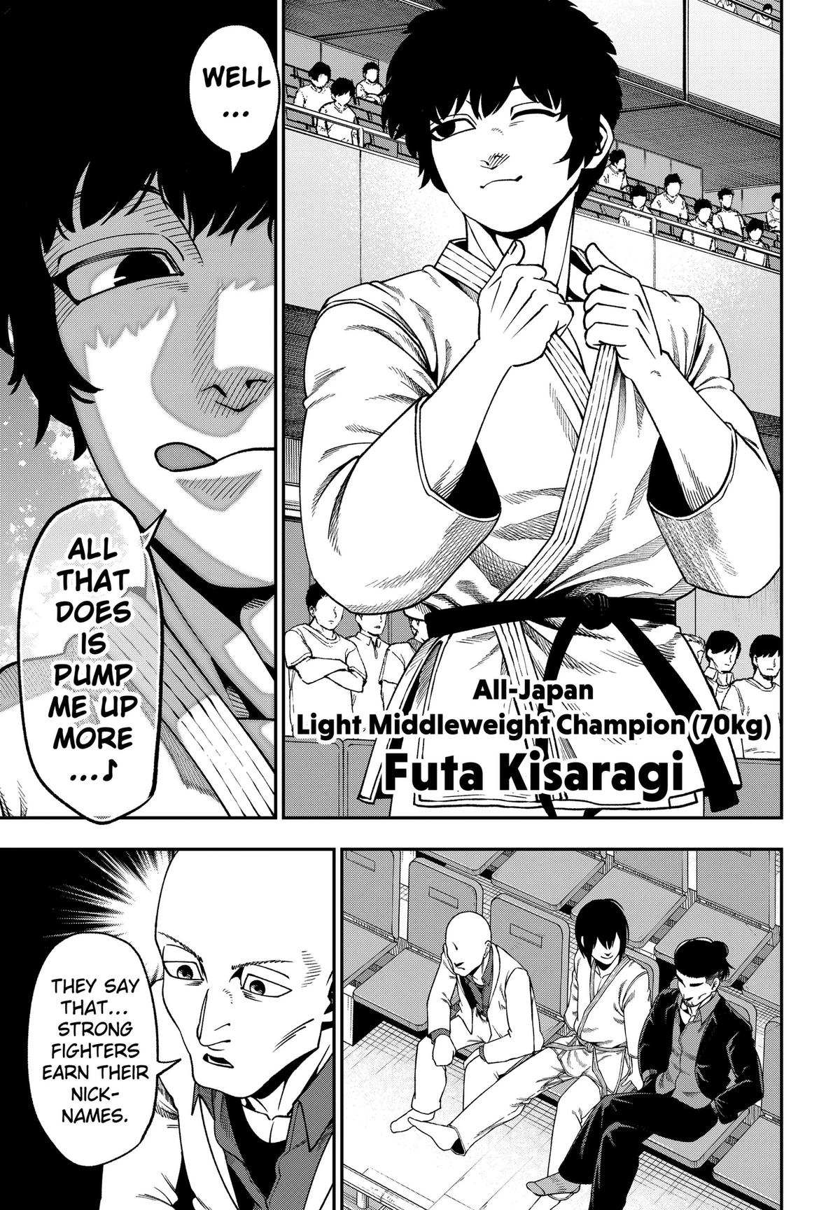 Muteki no Subaru Chapter 15 page 7 - 