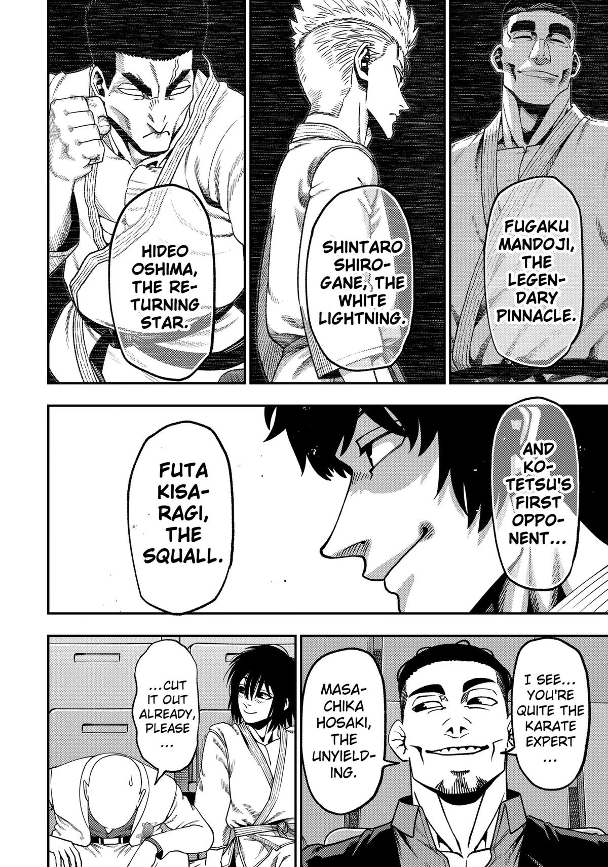 Muteki no Subaru Chapter 15 page 8 - 