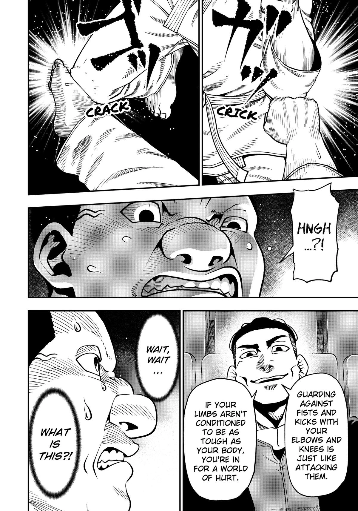 Muteki no Subaru Chapter 16 page 14 - 