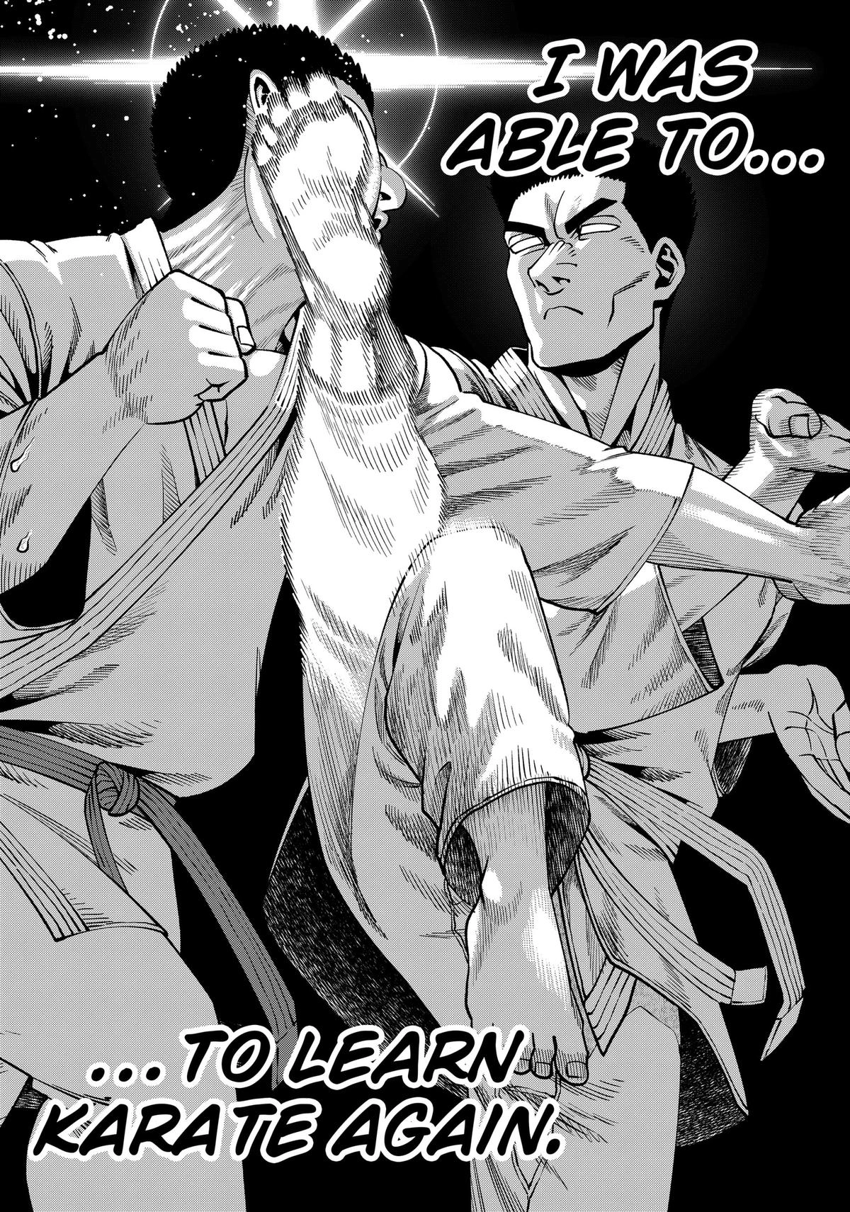 Muteki no Subaru Chapter 16 page 18 - 