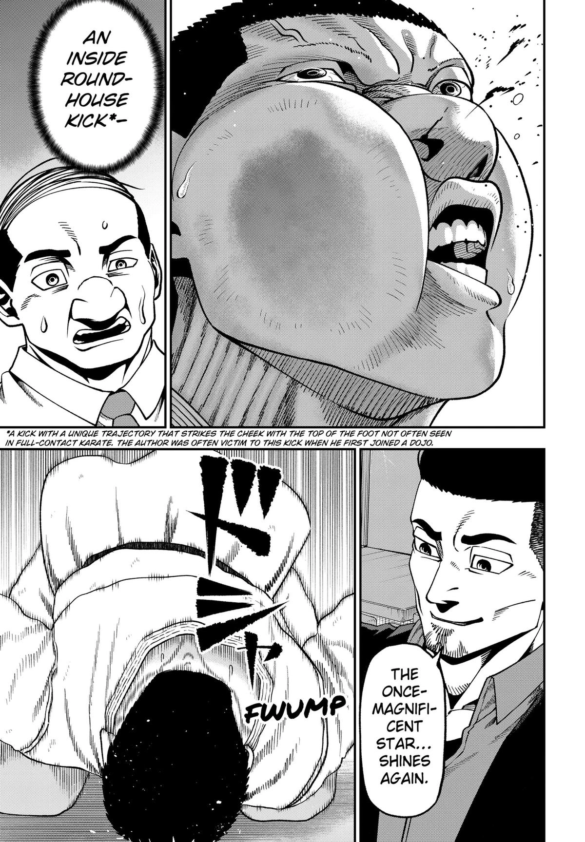 Muteki no Subaru Chapter 16 page 19 - 