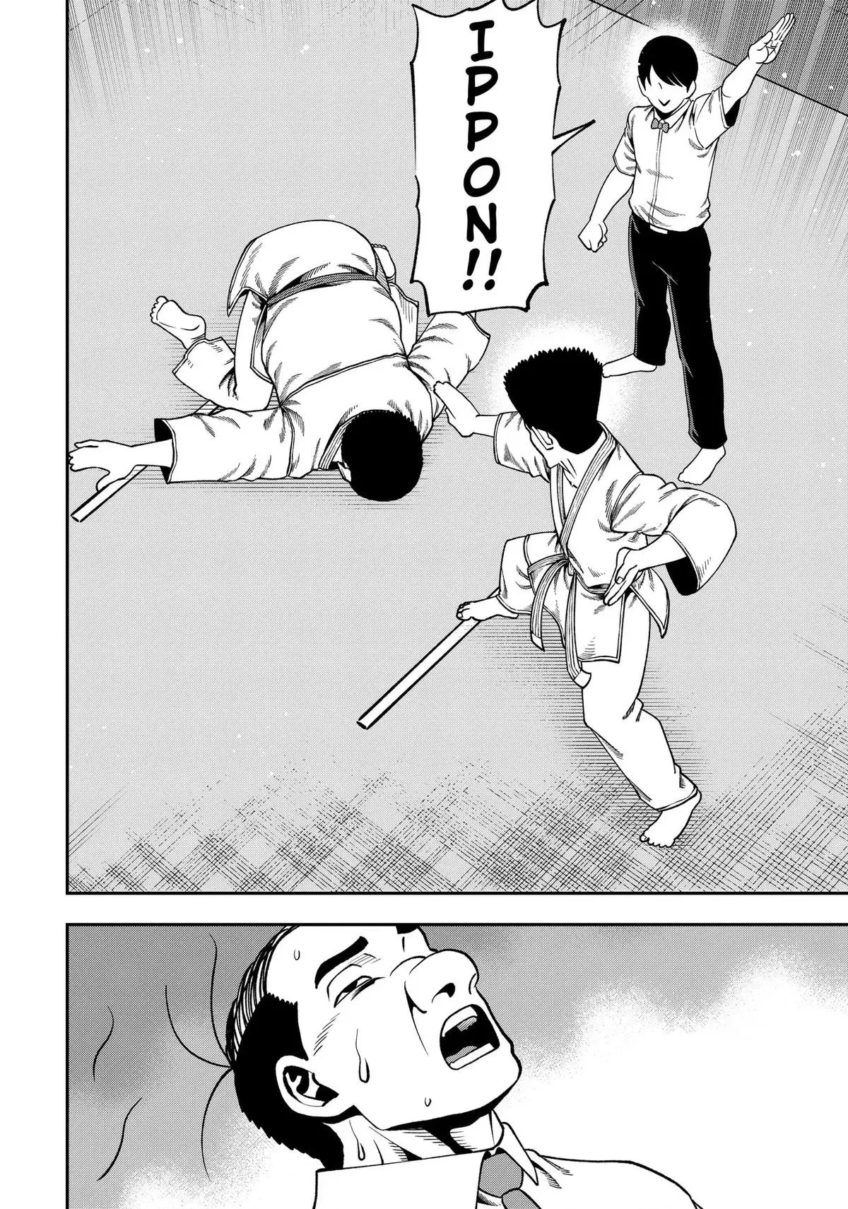 Muteki no Subaru Chapter 16 page 20 - 