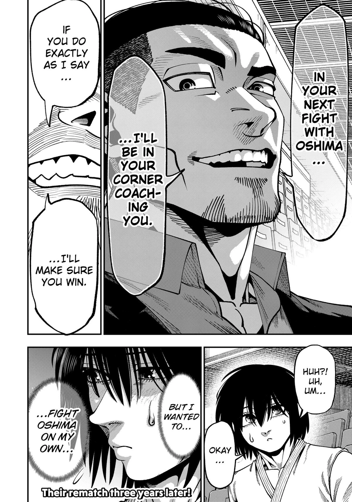 Muteki no Subaru Chapter 16 page 22 - 