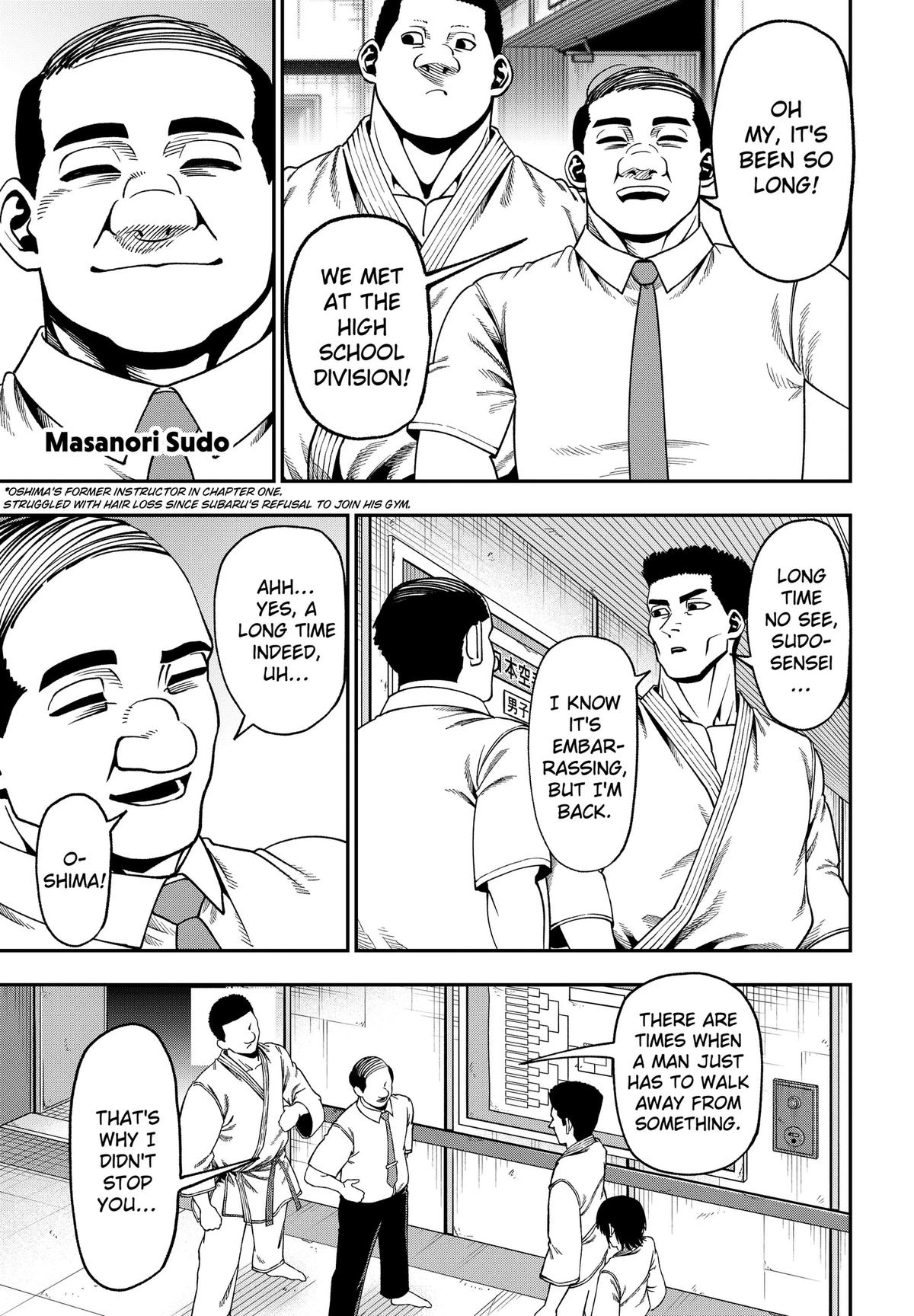 Muteki no Subaru Chapter 16 page 5 - 