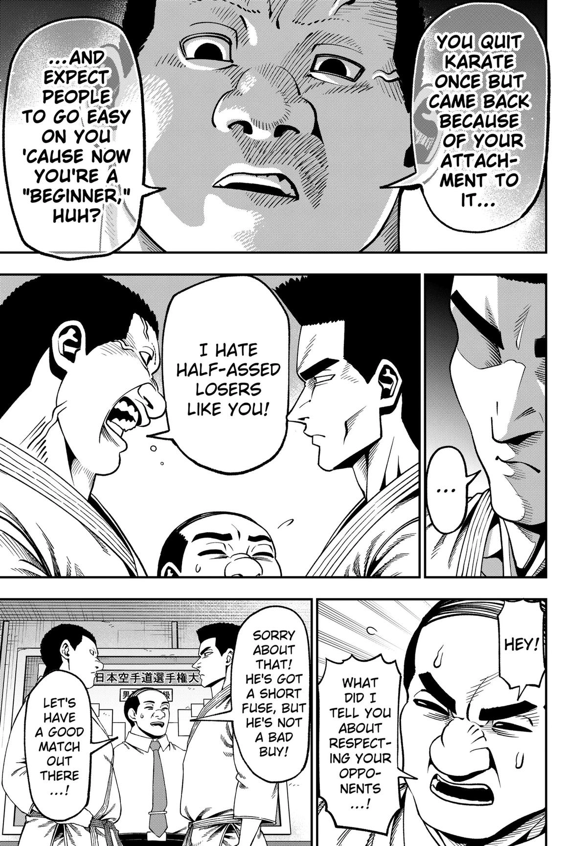 Muteki no Subaru Chapter 16 page 9 - 