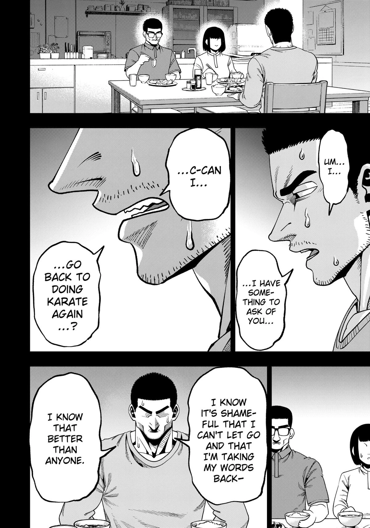 Muteki no Subaru Chapter 17 page 14 - 