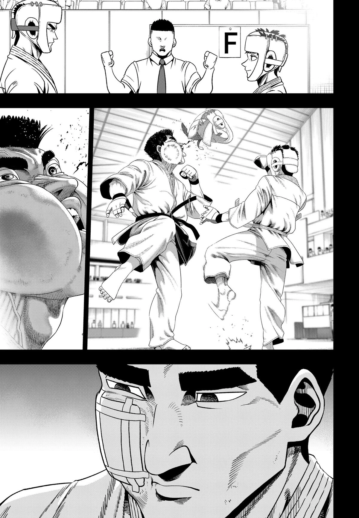 Muteki no Subaru Chapter 17 page 5 - 