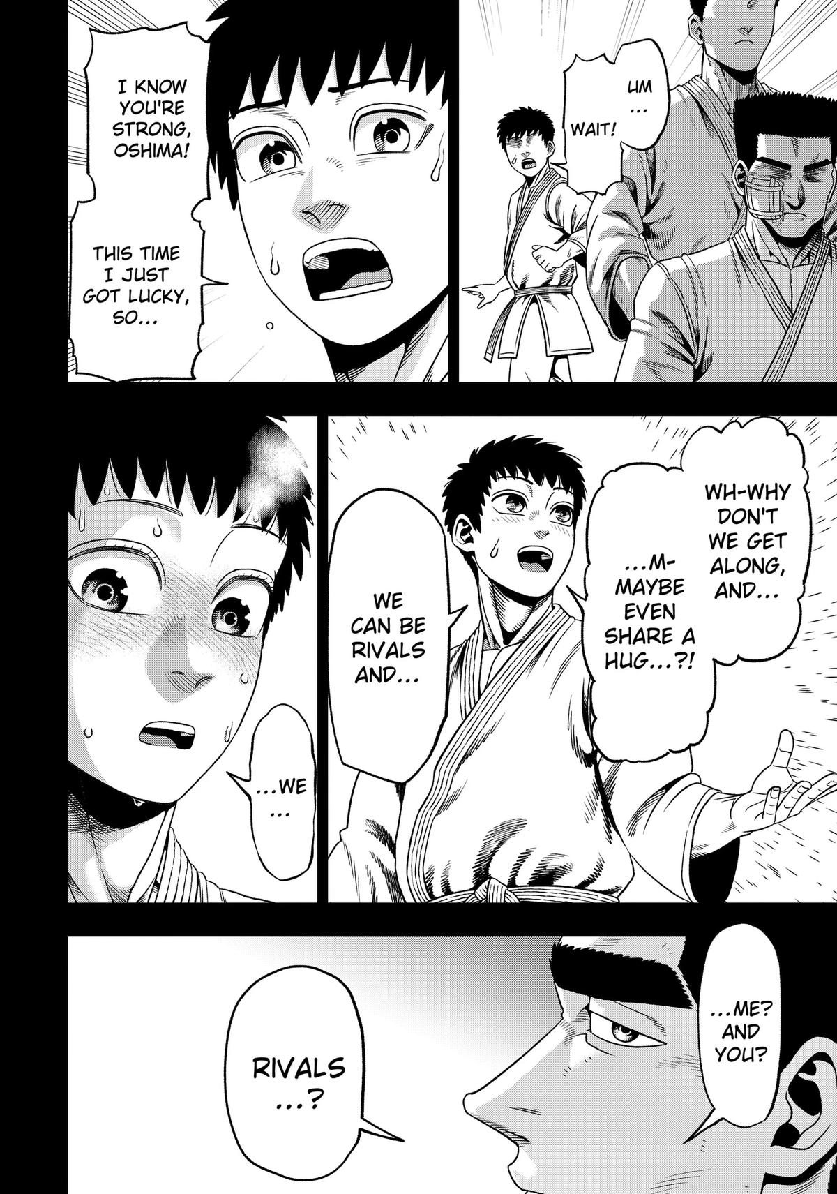 Muteki no Subaru Chapter 17 page 6 - 