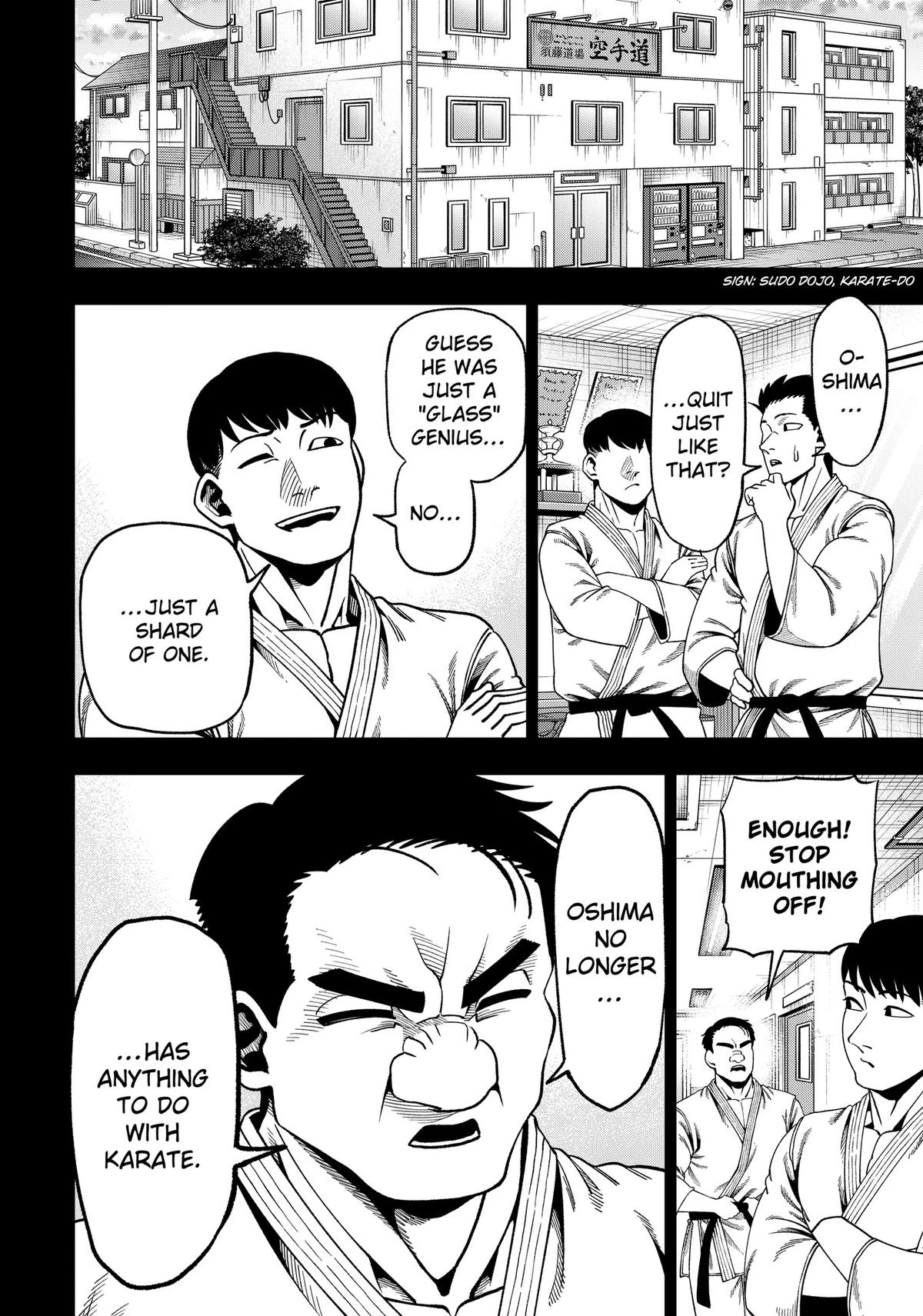 Muteki no Subaru Chapter 17 page 8 - 