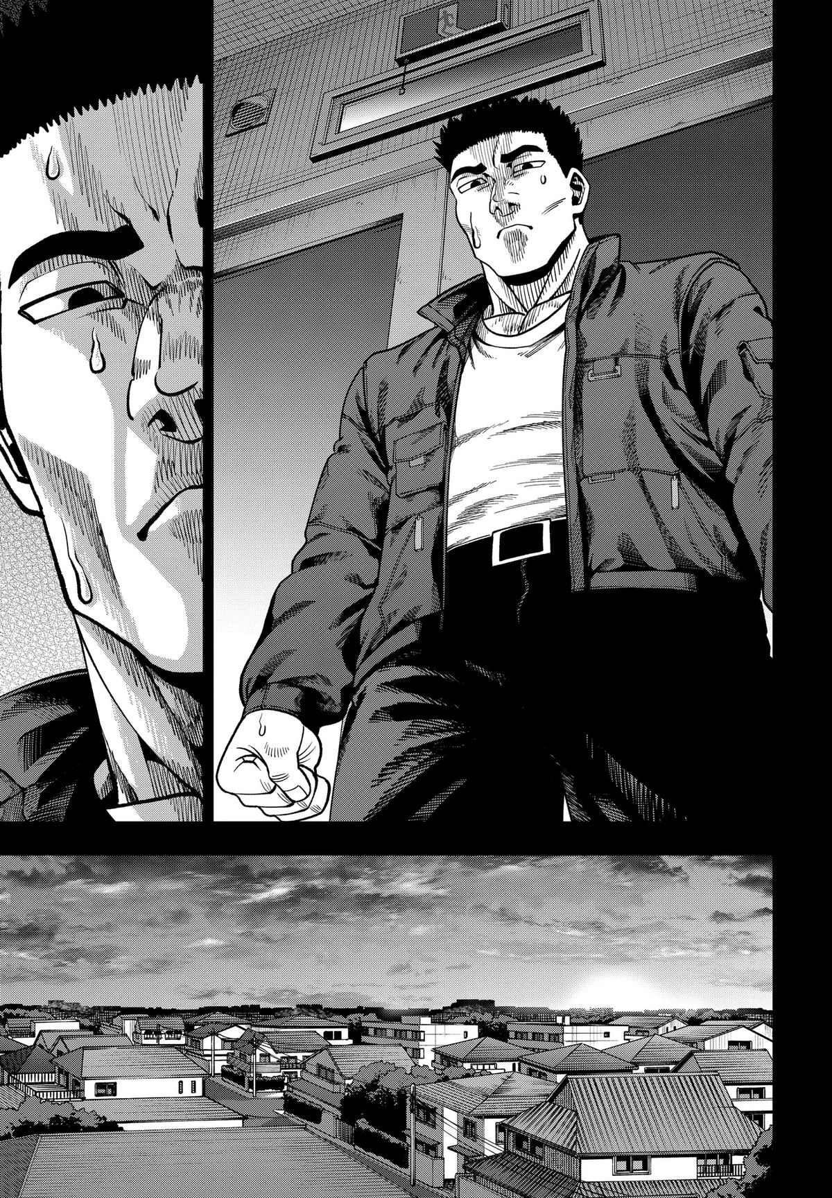 Muteki no Subaru Chapter 17 page 9 - 