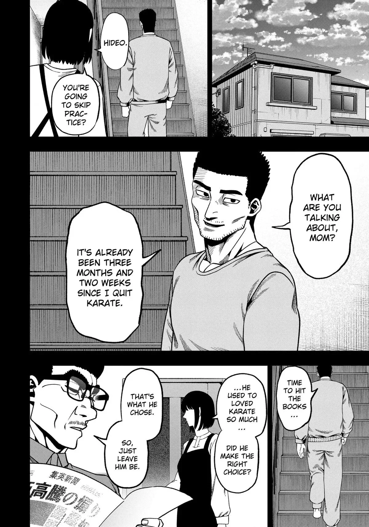 Muteki no Subaru Chapter 17 page 10 - 