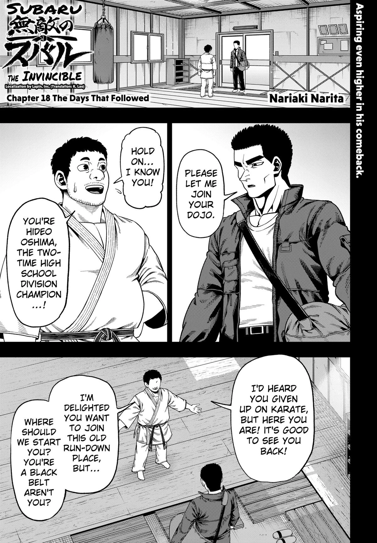 Muteki no Subaru Chapter 18 page 1 - 