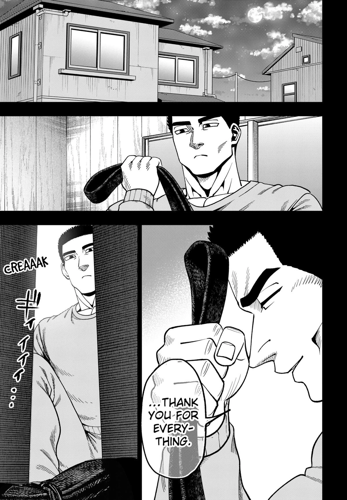 Muteki no Subaru Chapter 18 page 11 - 