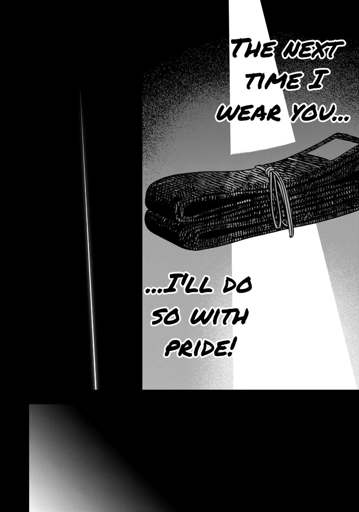 Muteki no Subaru Chapter 18 page 12 - 