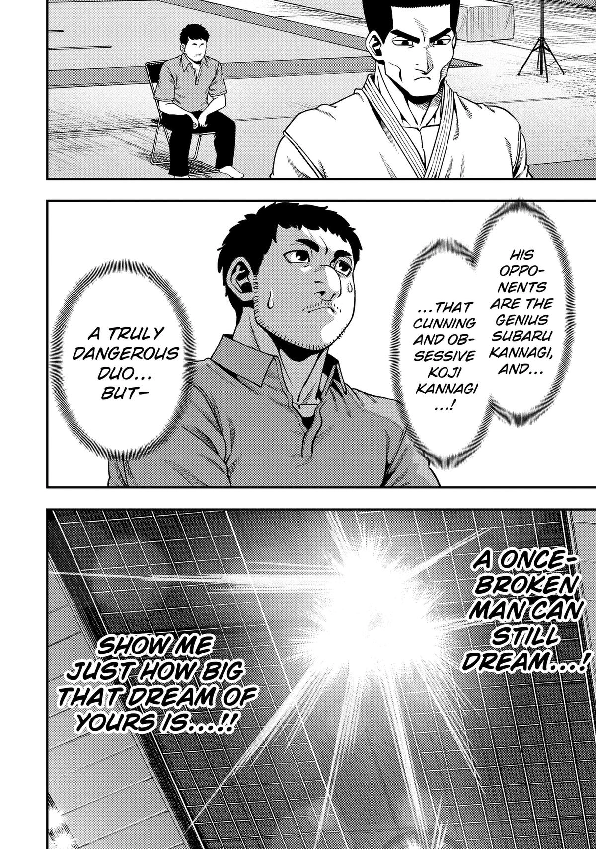 Muteki no Subaru Chapter 18 page 14 - 