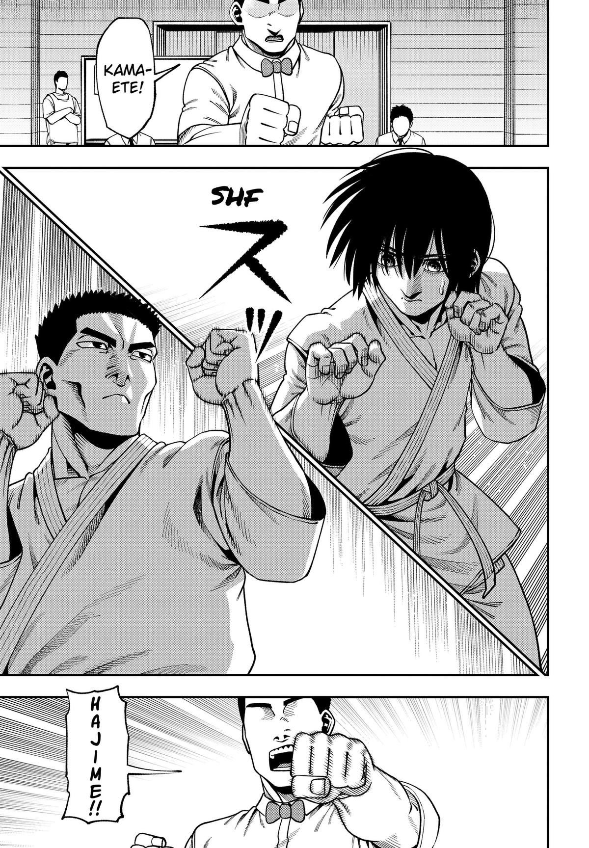 Muteki no Subaru Chapter 18 page 15 - 