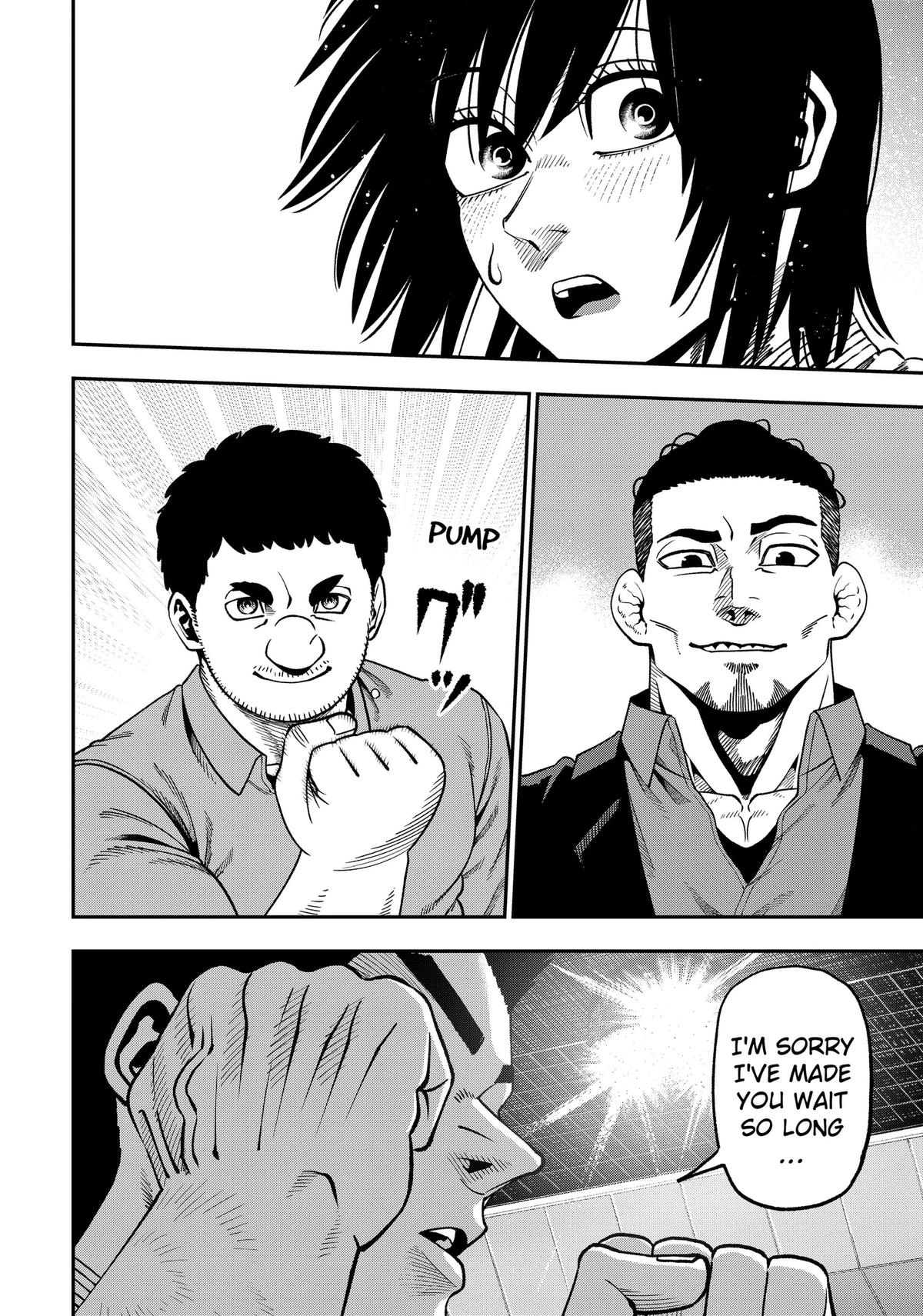 Muteki no Subaru Chapter 18 page 18 - 