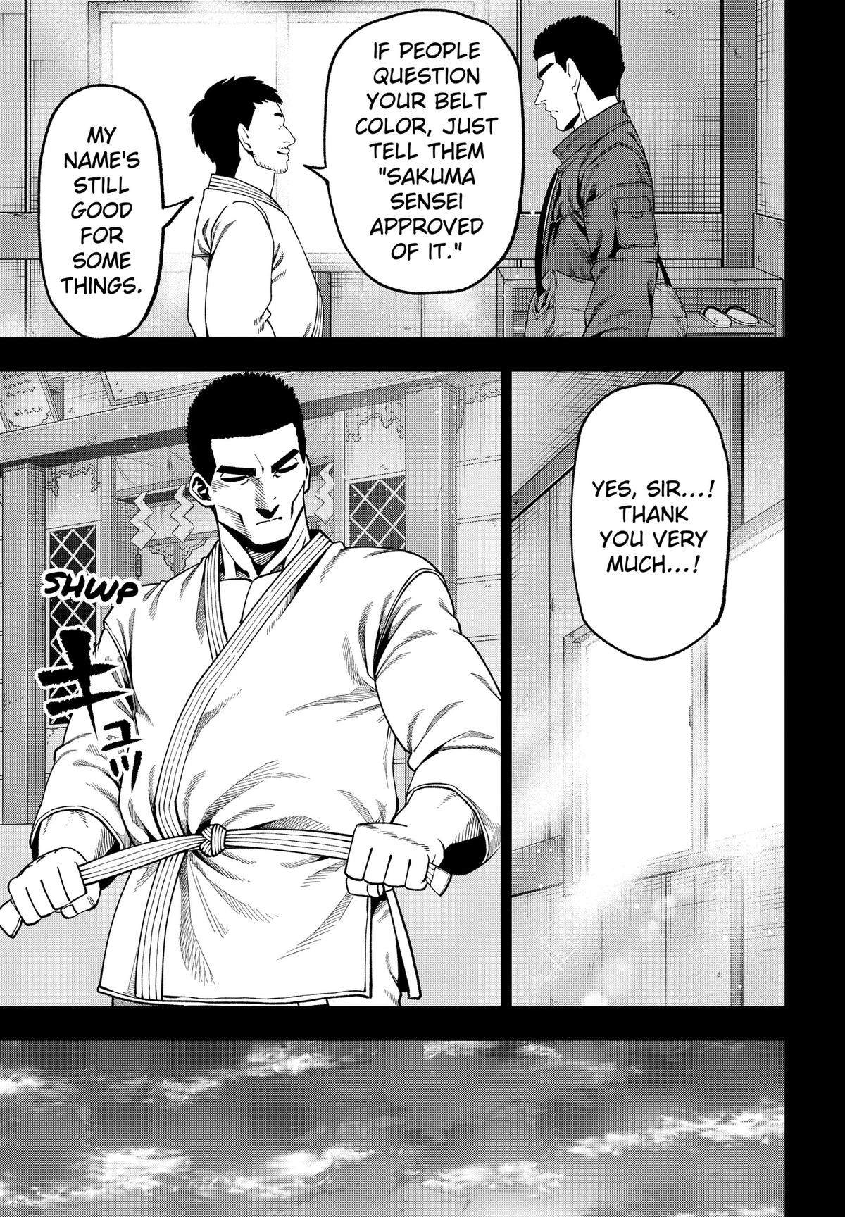 Muteki no Subaru Chapter 18 page 3 - 