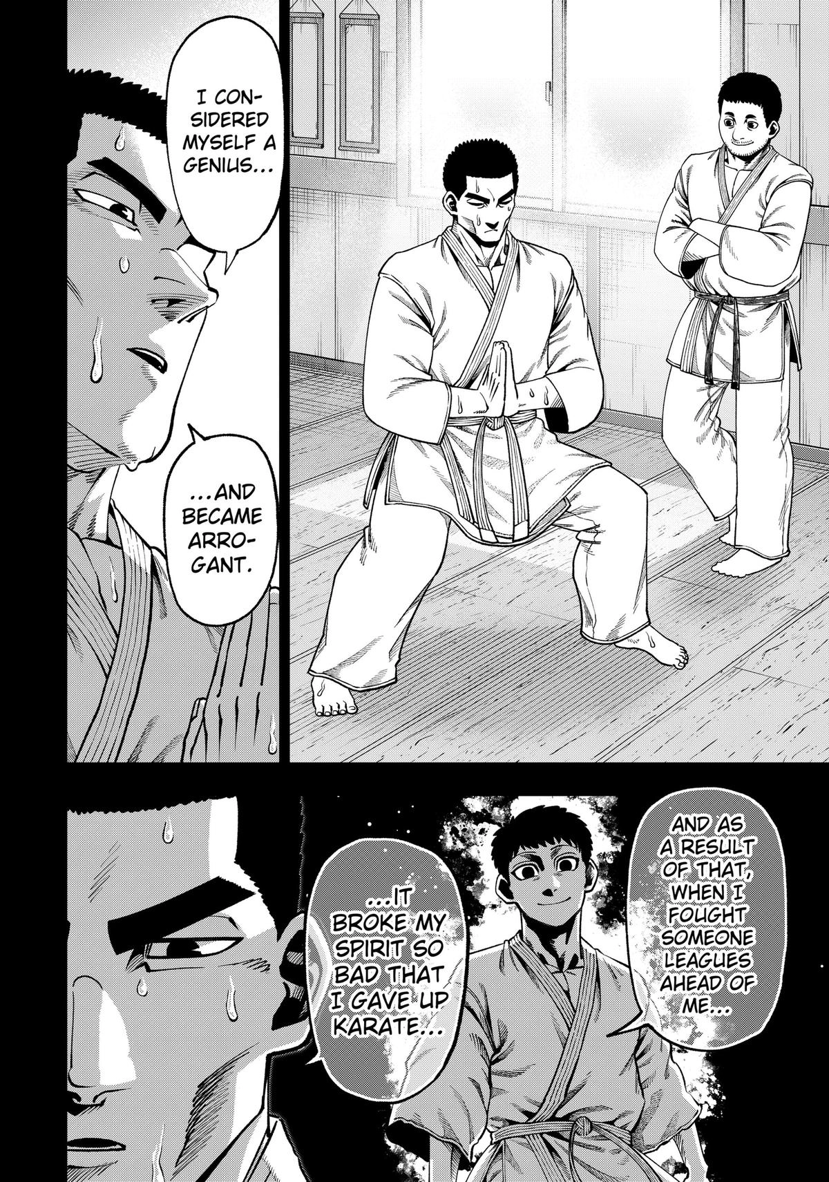Muteki no Subaru Chapter 18 page 4 - 