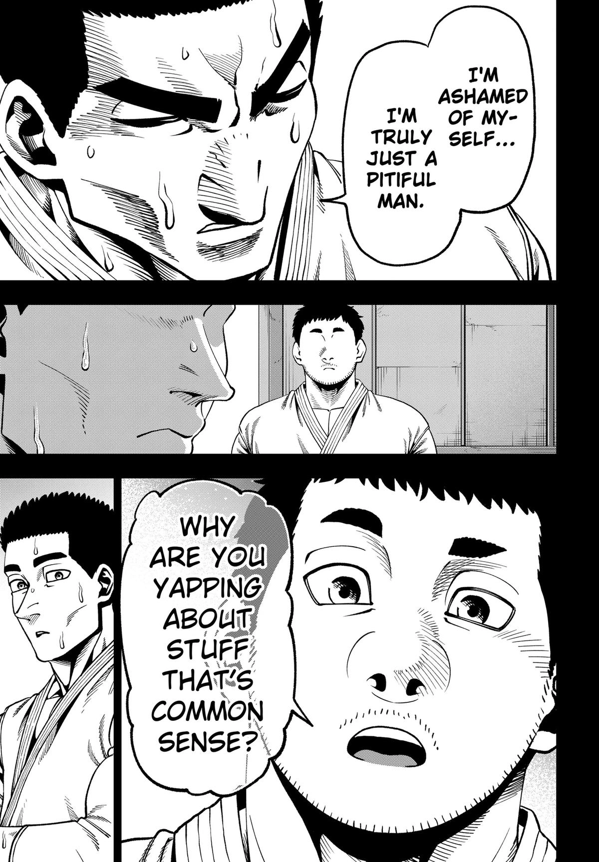 Muteki no Subaru Chapter 18 page 5 - 