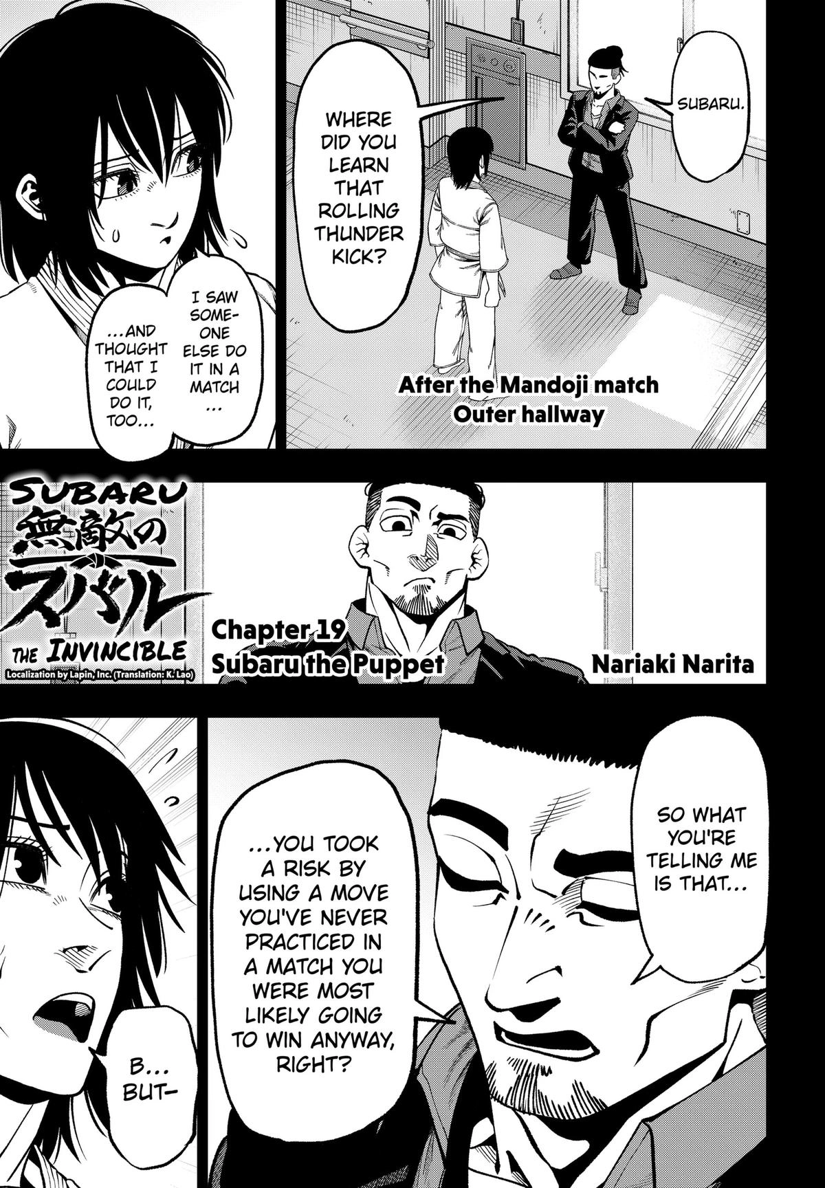 Muteki no Subaru Chapter 19 page 1 - 