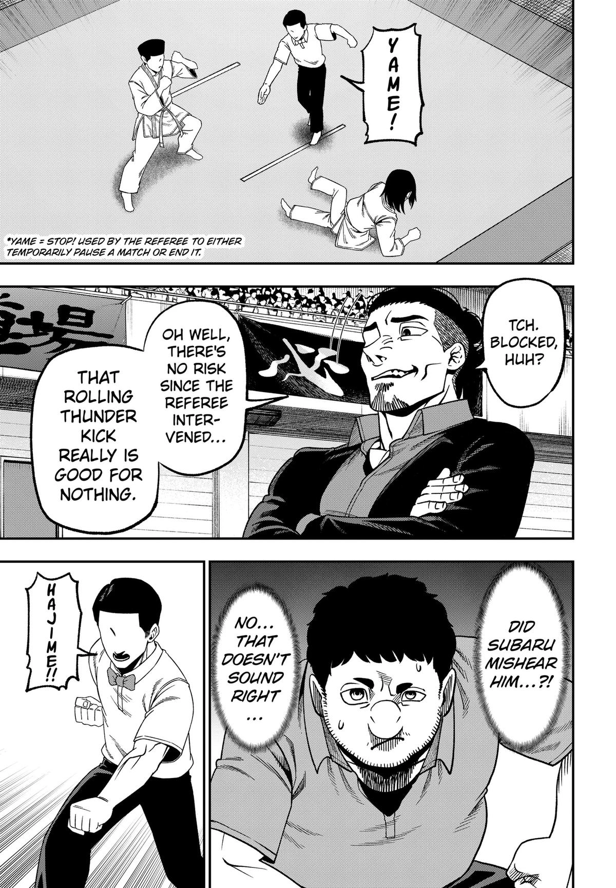 Muteki no Subaru Chapter 19 page 14 - 