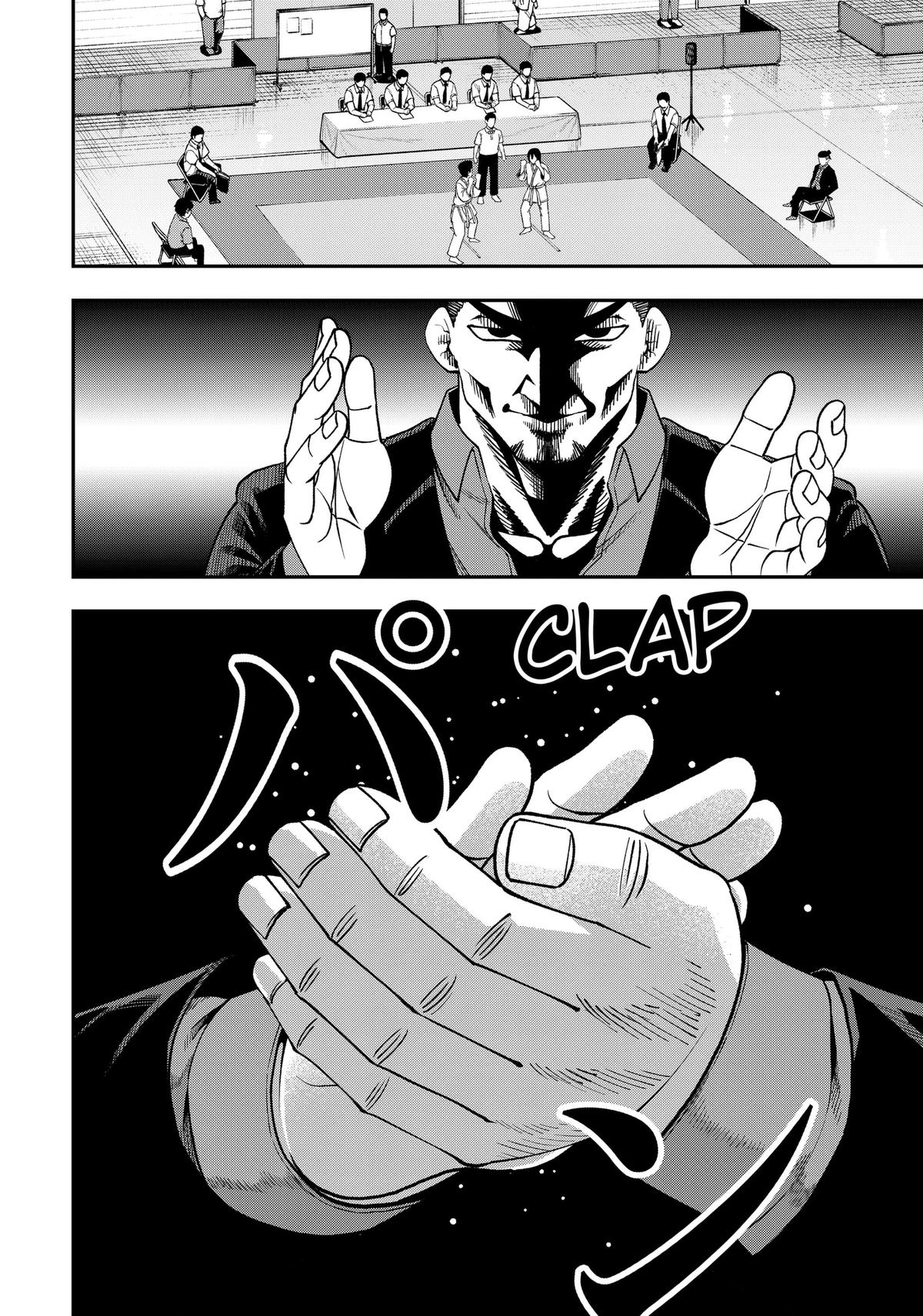 Muteki no Subaru Chapter 19 page 4 - 