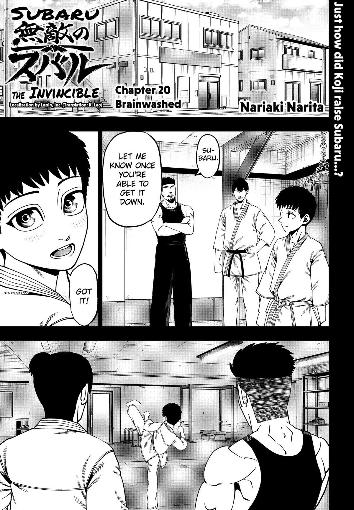 Muteki no Subaru Chapter 20 page 1 - 