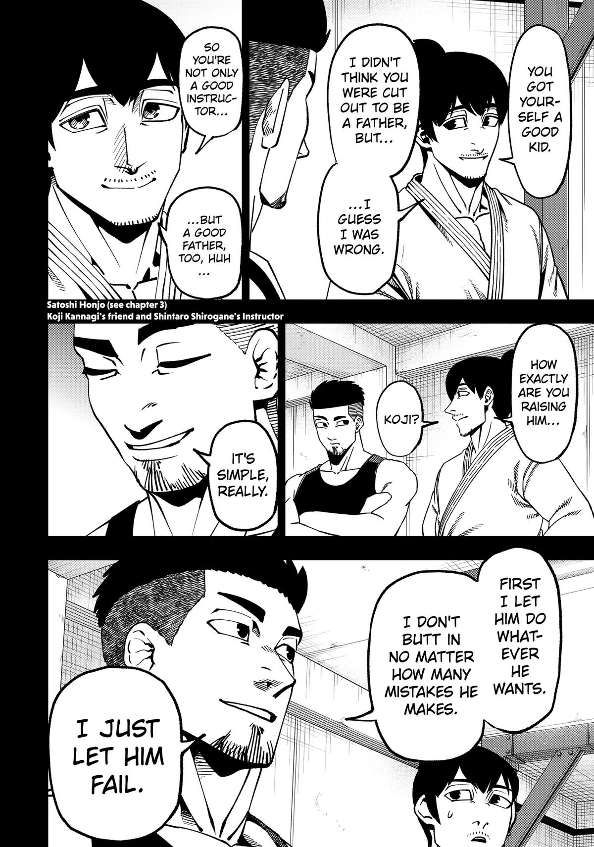 Muteki no Subaru Chapter 20 page 2 - 