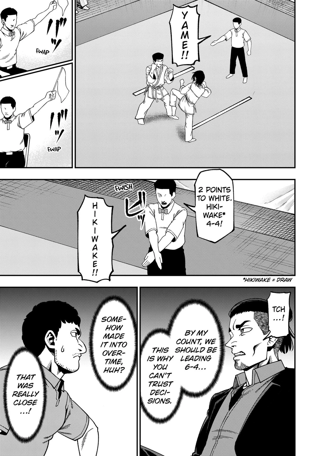 Muteki no Subaru Chapter 20 page 11 - 